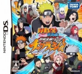 Naruto Jilpungjeon – Daenantu! Geurimja Bunsinsul (KS)(CoolPoint) Rom